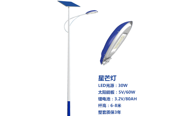 霍城太阳能路灯灯珠质量保障与选型策略